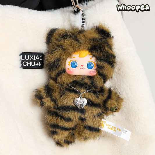 Samuel The Cool Moment of The Cats Series Plush Pendant Blind Box