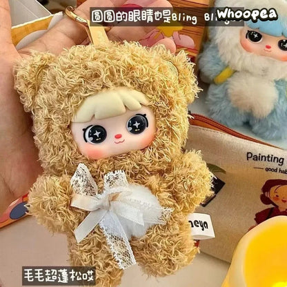 MEYA V2 Cute Pet Action Series Plush Dolls, Blind Box