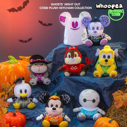 DSN Ghosts' Night Out Series Plush Keychain Blind Box (PRE-ORDER)