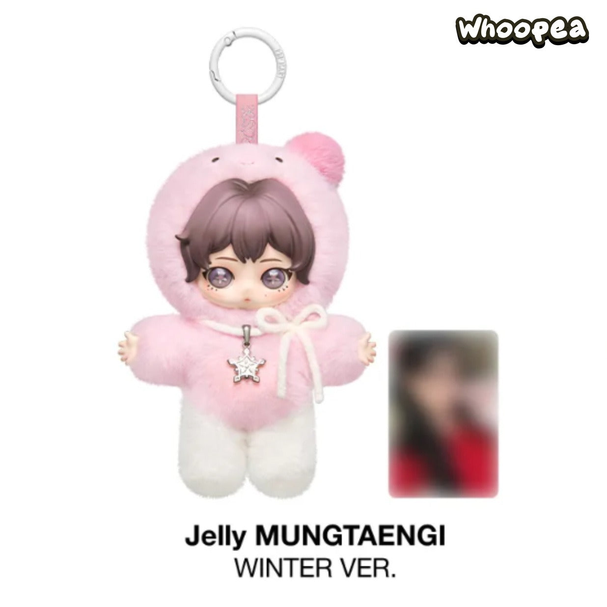 POP MART aespa Fluffy Club Series Vinyl Plush Doll Pendant