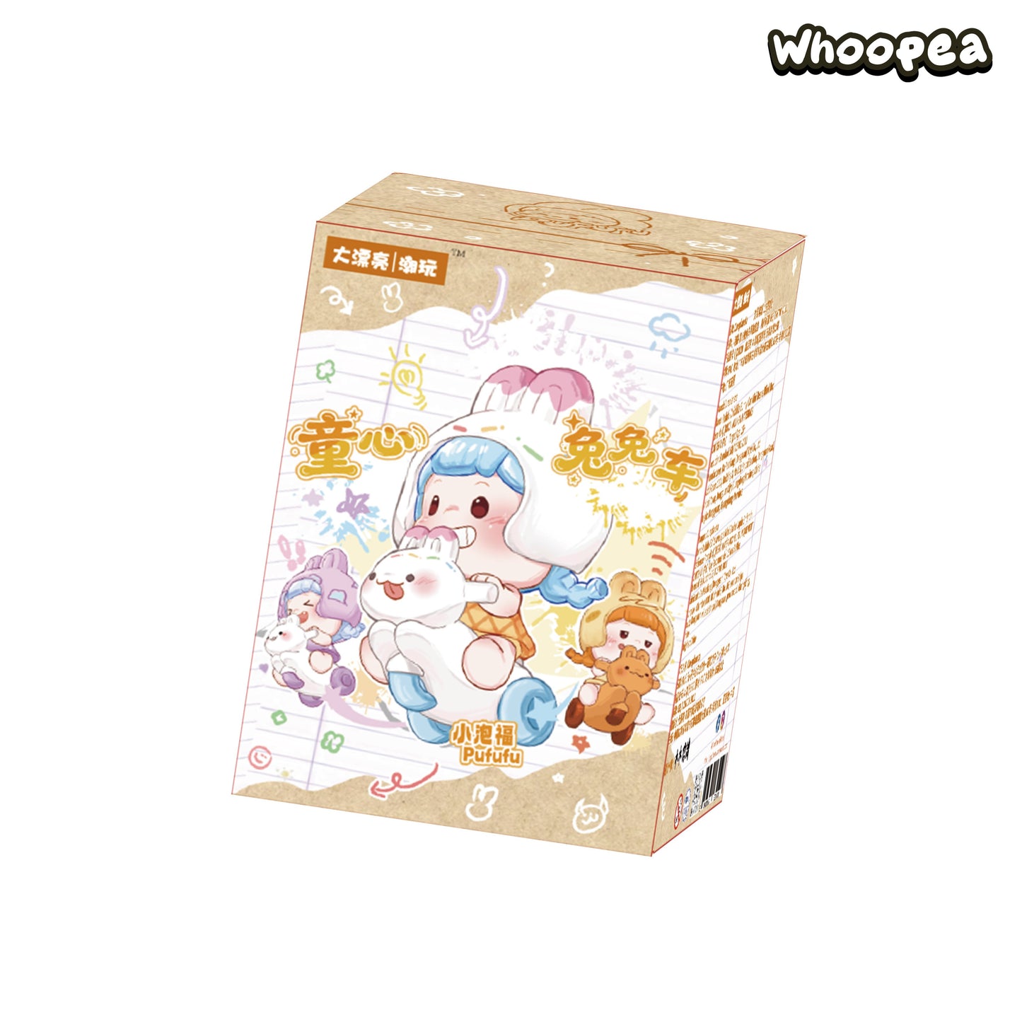 Pufufu Childlike Bunny Series Mini Figure Blind Box