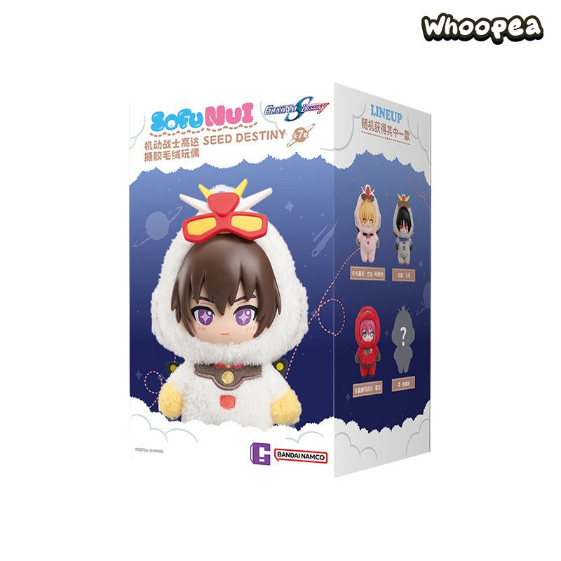 バンダイ SOFUNUI ガンダムSEED DESTINY ブラインドBOX SofuNui Mobile Suit Gundam SEED DESTINY Series Vinyl Plush Pendant