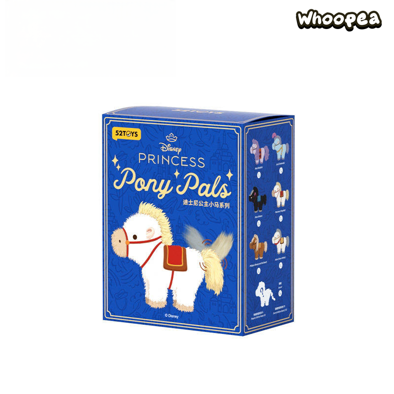 DSN Princess Pony Pals Series Plush Pendant Blind Box
