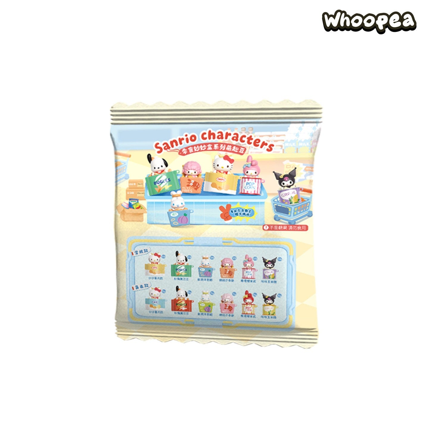 SANRI0 Snack Magic Box Series Mini Figures Blind Box