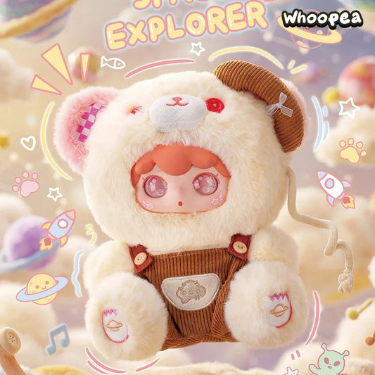 KimiPapa Tiny Cosmos Series 400% Plush Doll Blind Box