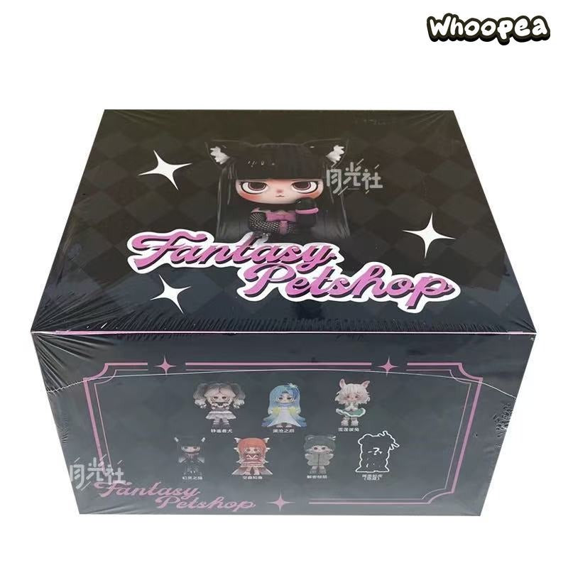 KIKI Fantasy Petshop Series Figures, Blind Box