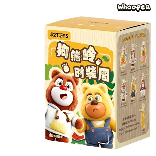 Boonie Bears Fashion Week Plush Blind Box