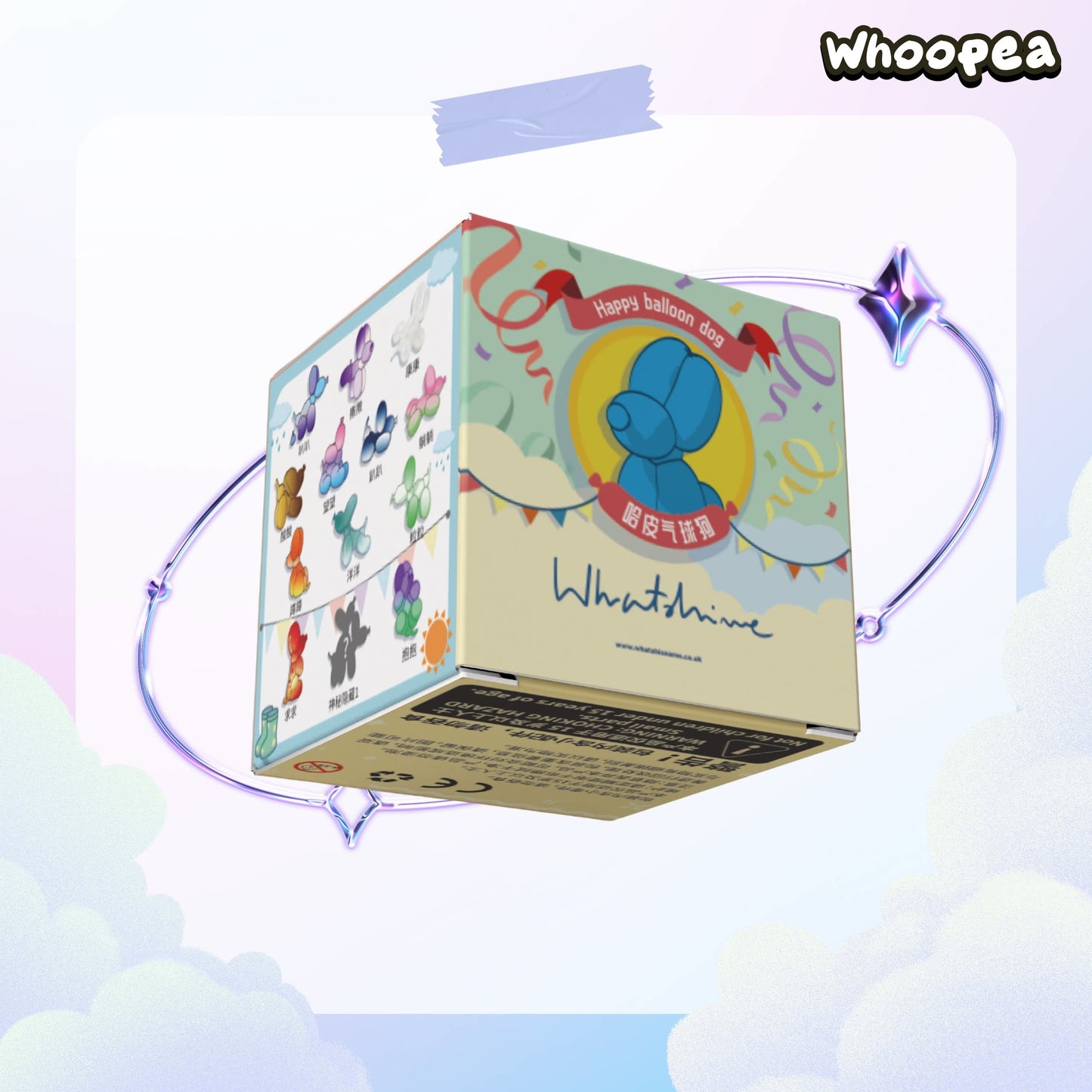 Happy Balloon Dog V2 Series Mini Bean Blind Box