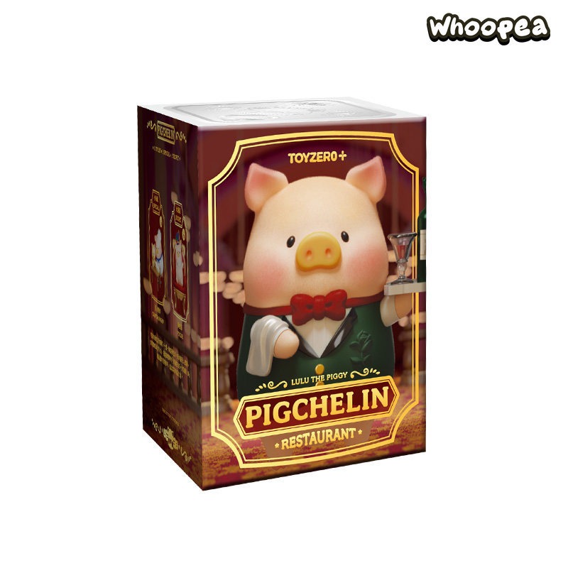 LULU the Piggy Pigchelin Restaurant Figure Series Blind Box – WHOOPEA
