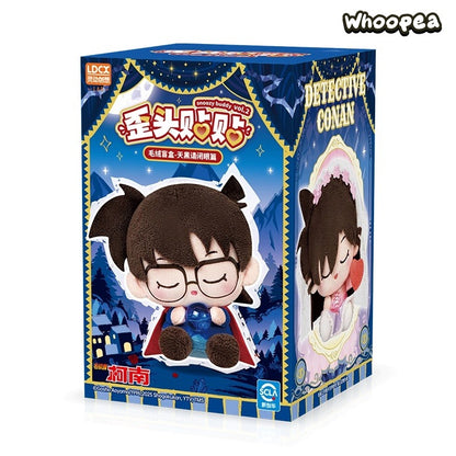 Detective Conan Snoozy Buddy V2 Series Plush Blind Box