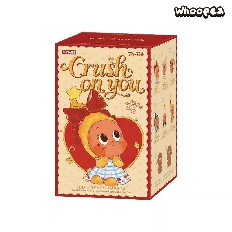 Twinkle Twinkle Crush On You Series Plush Blind Box – WHOOPEA