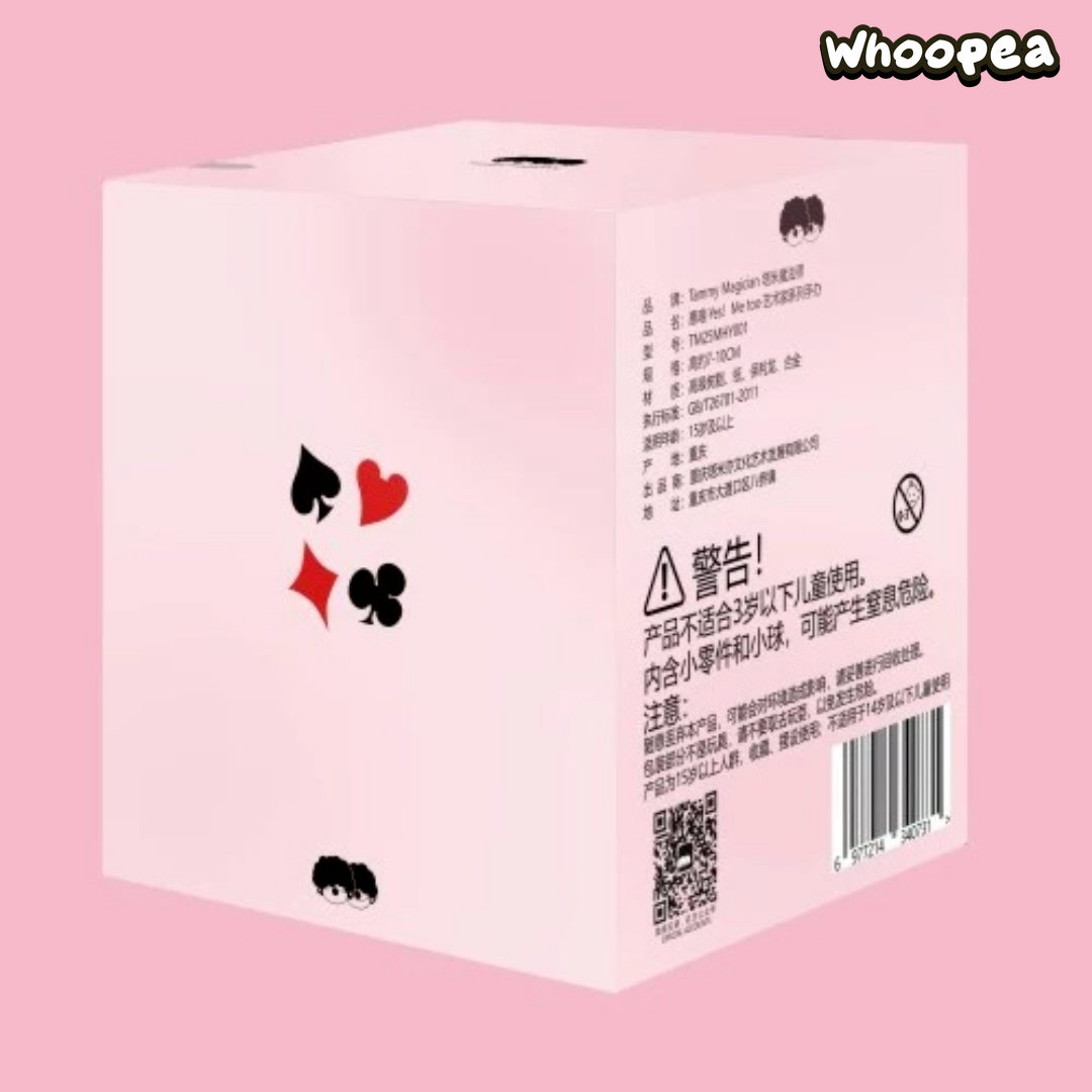 HuiWei Yes! Me Too Artist Series Figures Blind Box