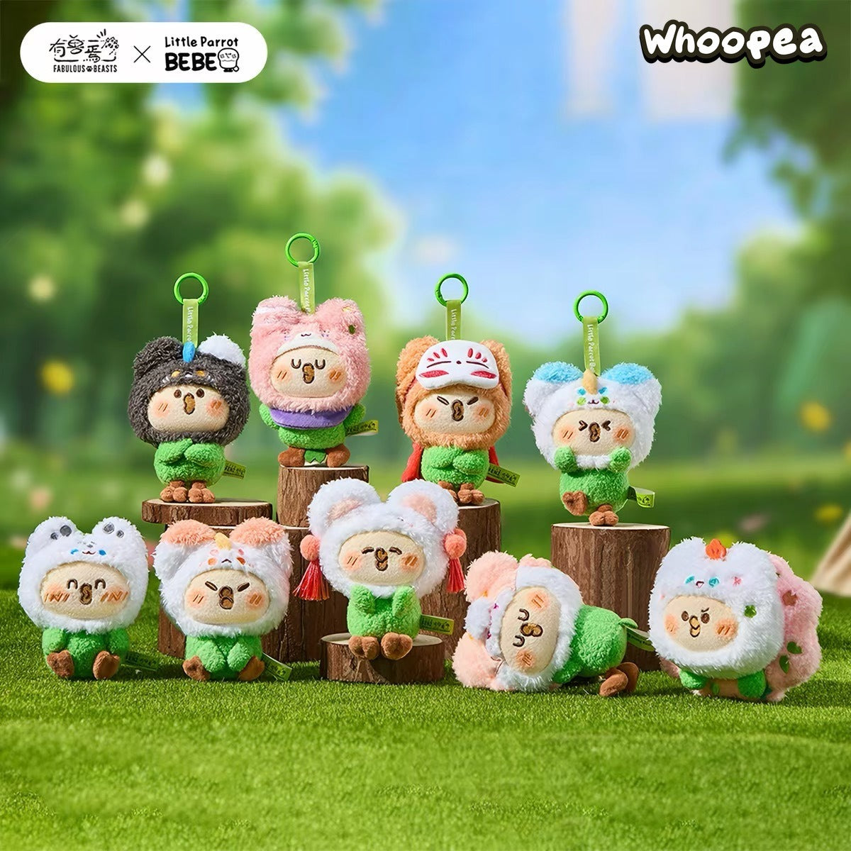 Fabulous beasts × Little Parrot BE BE Series Plush Pendant Blind Box