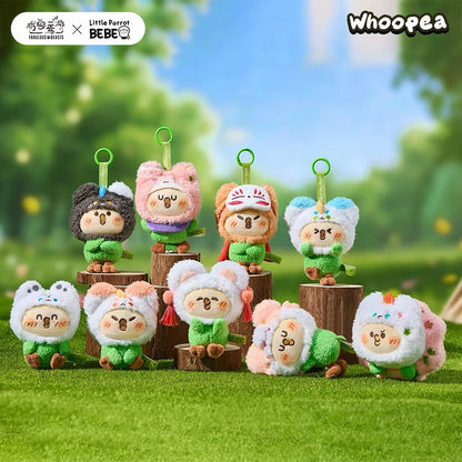 Fabulous beasts × Little Parrot BE BE Series Plush Pendant Blind Box