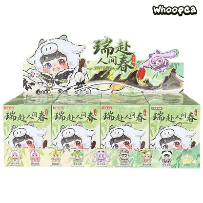 Pufufu Divine Beast Rush To Earth's Spring Plush Blind Box