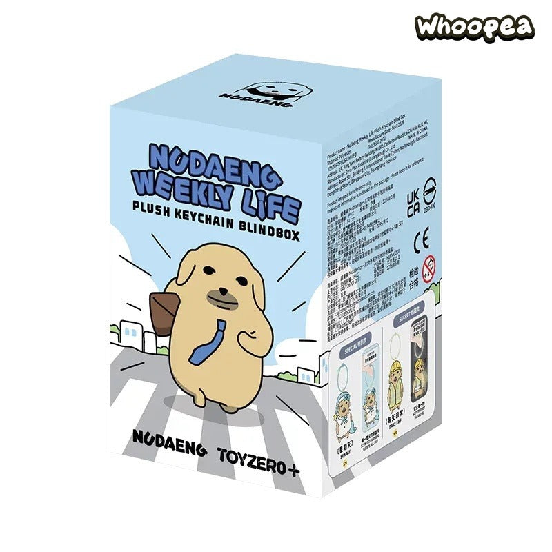 Nudaeng Weekly Life Series Plush Pendant Blind Box
