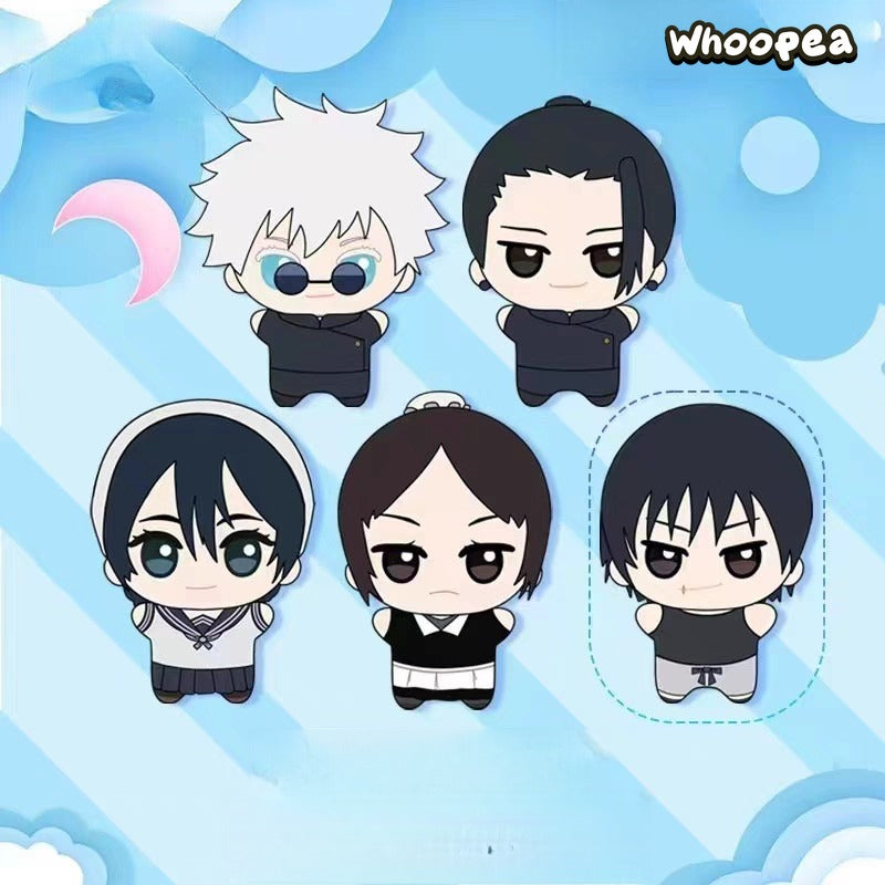 Jujustu Kaisen 2 Series Plush Blind Box