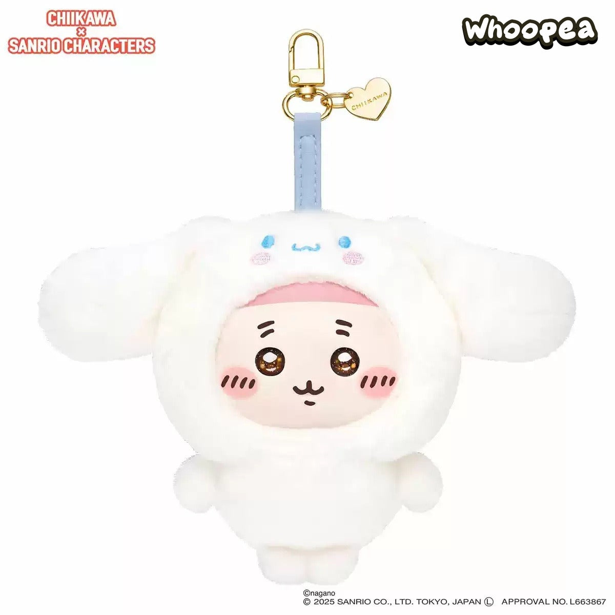 サンリゼロキャラクターズ×ちいかわぬいぐるみキーホルダー