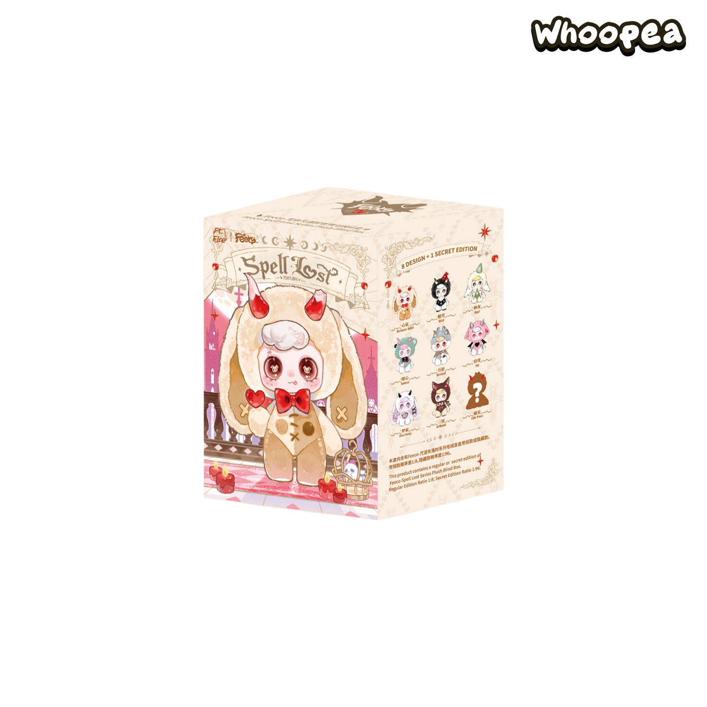 Feeco Spell Lost Series Plush Blind Box