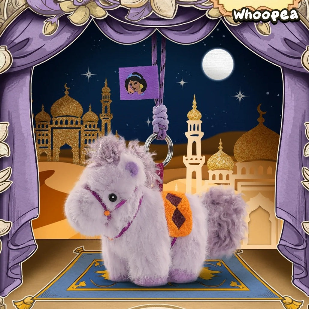 DSN Princess Pony Pals Series Plush Pendant Blind Box