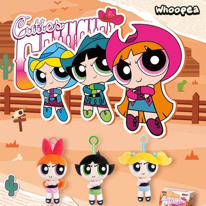 The Powerpuff Girls Cross Hands Series Plush Pendant Blind Box