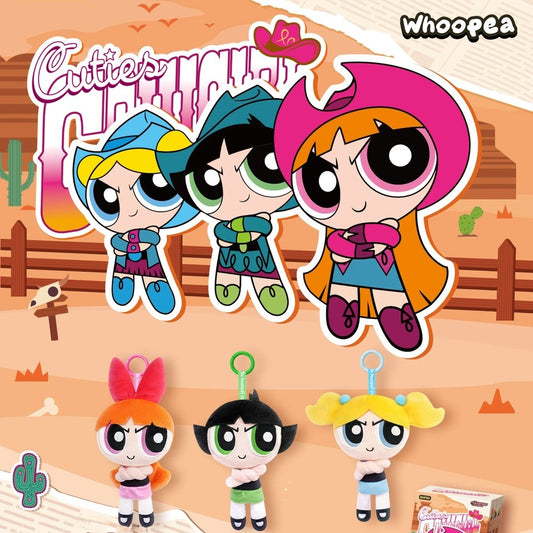 The Powerpuff Girls Cross Hands Series Plush Pendant Blind Box