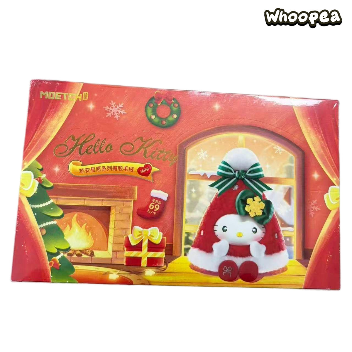 HK Peace Wish Star Series Plush Pendant Blind Box