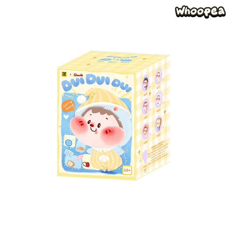 Dui Dui Dui Good Morning Series Plush Pendant Blind Box (PRE-ORDER)