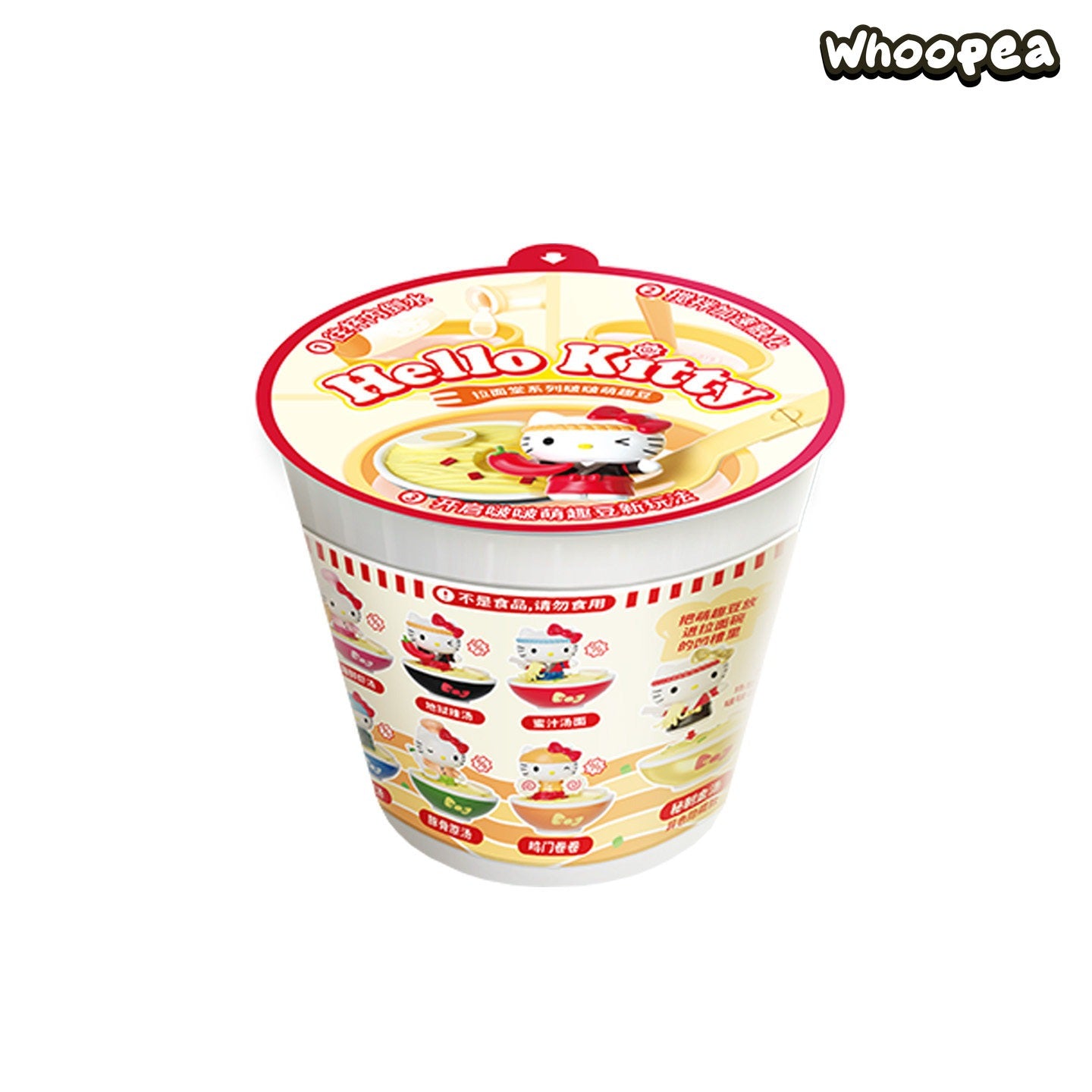 SANRI0 HK Ramen Hall Series Mini Figure Blind Box