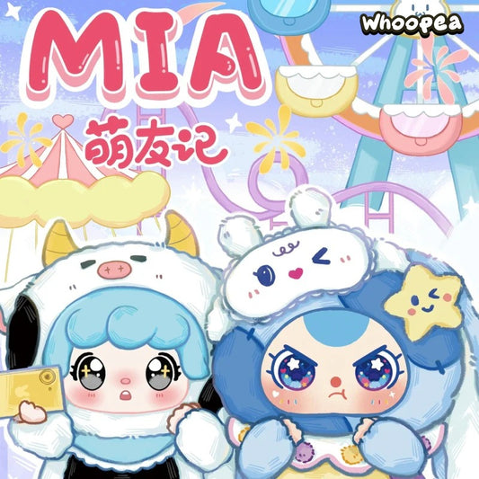 Mia Meng Youji Series Plush Dolls, Blind Box