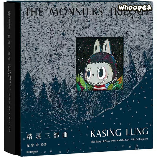 POP MART THE MONSTERS TRILOGY Set, Chinese Edition