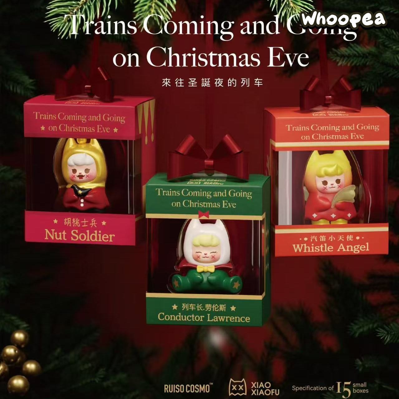 ベイビー・ブー　Ubugoe-Onsen3 ~Christmas Cover… Baby Boo うぶごえ温泉3 Christmas Cover Songs