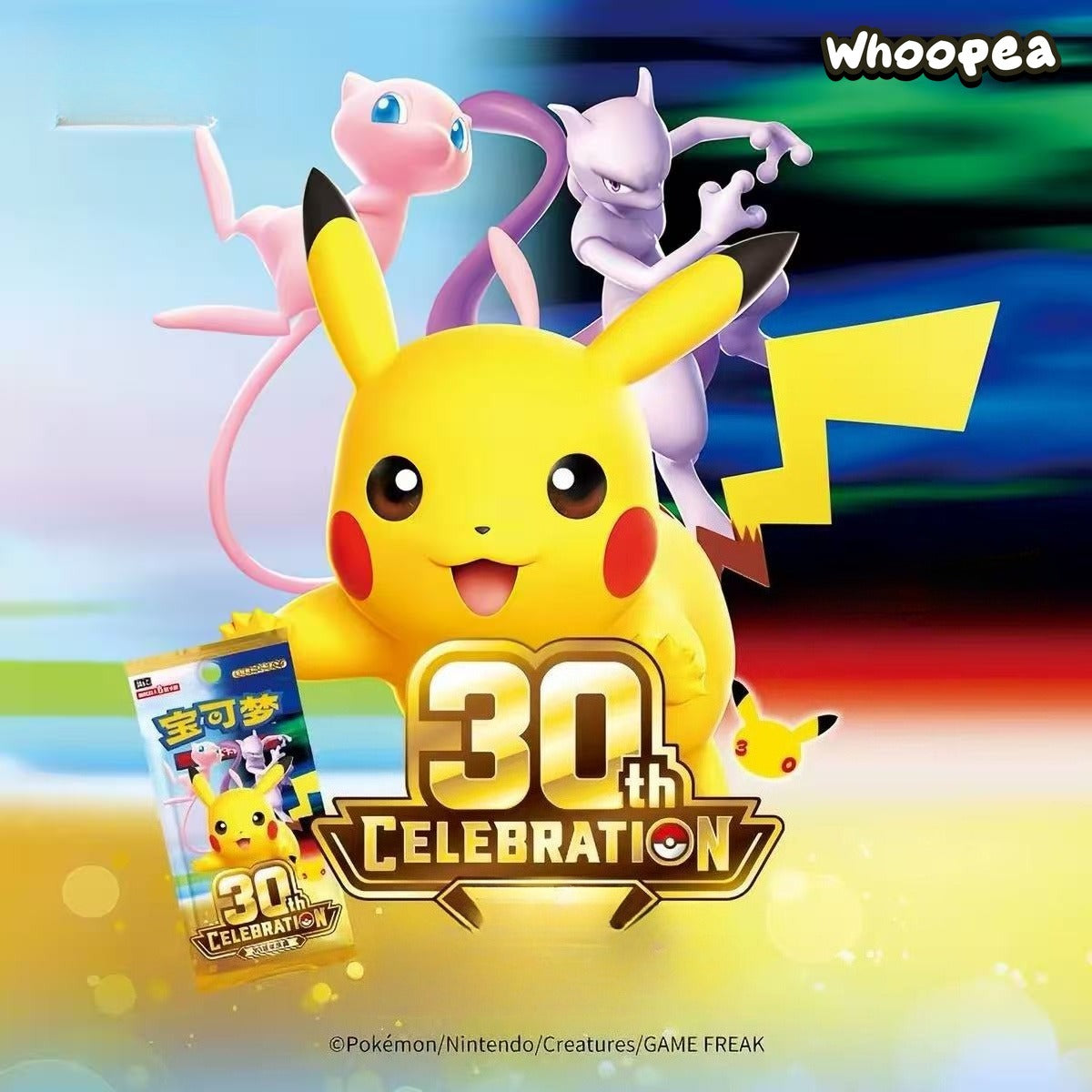 Pokémon TCG 30th Anniversary Pikachu Mini Tins Collection Box, Chinese Edition (PRE-ORDER)
