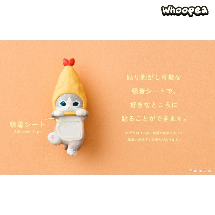Sonny Angel × Mofusand Shrimp Meow Series Hippers Decorative Mini Figures Blind Box (PRE-ORDER)