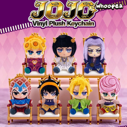 JoJo's Bizarre Adventure Golden Wind Series Chibi Sitting Plush Pendant Blind Box (PRE-ORDER)