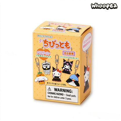 SANRIO Tiny Ones Halloween Series V3 Figure Pendant Blind Box