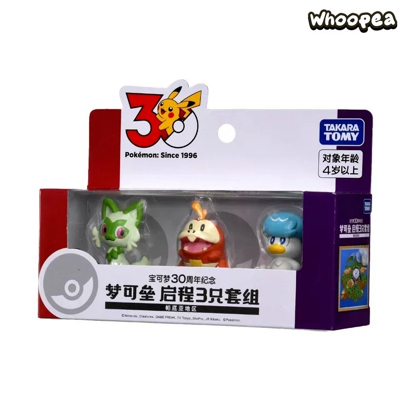 Pokémon 30th Anniversary Moncolle Journey Paldea Region Set