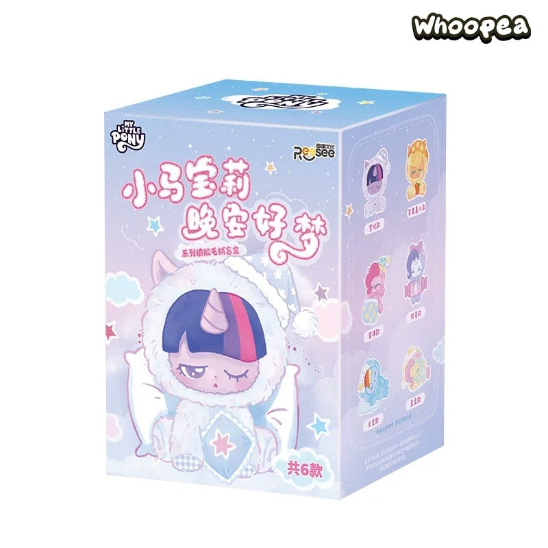 My Little Pony Good Night And Sweet Dreams Series Plush Blind Box