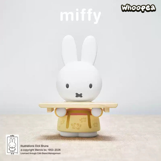Miffy Tang Dynasty Style Series Tray Ornament Figure Blind Box