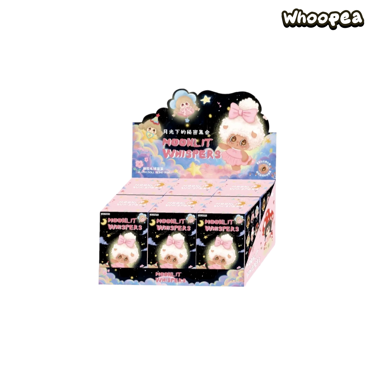 Micoco & Nono Moonlit Whispers Series Plush Pendant Blind Box