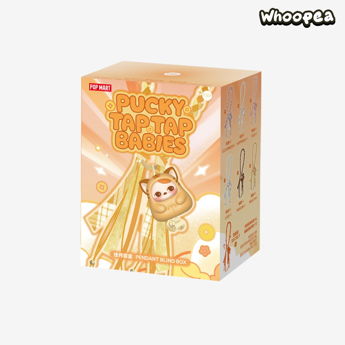 POP MART PUCKY Tap Tap Babies Series Pendant Blind Box