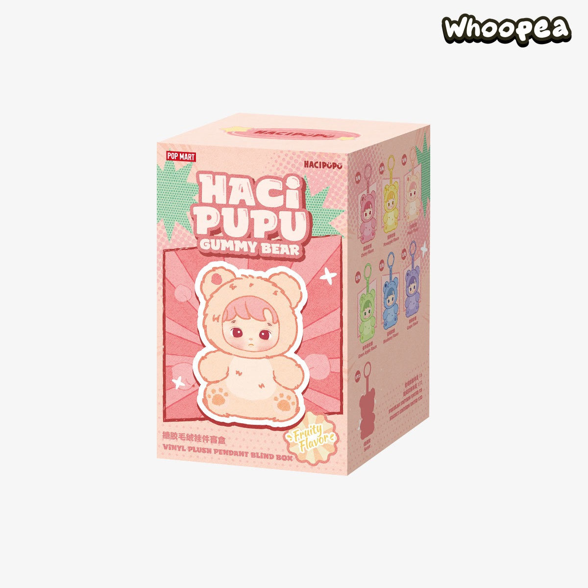 HACIPUPU Gummy Bear Series-Vinyl Plush Pendant Blind Box WHOOPEA HACIPUPU Gummy Bear Series-Vinyl Plush Pendant Blind Box WHOOPEA