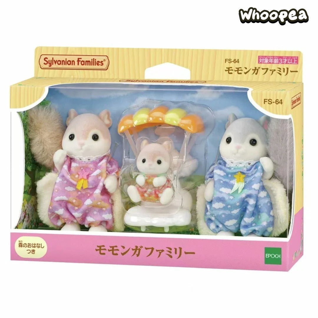 Sylvanian Families Flying Squirrel Famil Series Figure (PRE-ORDER)