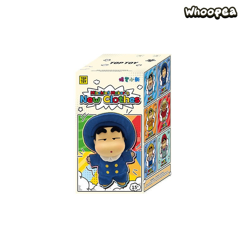 CRAYON SHINCHAN The Mischief Maker's New Clothes Series Figure Blind Box