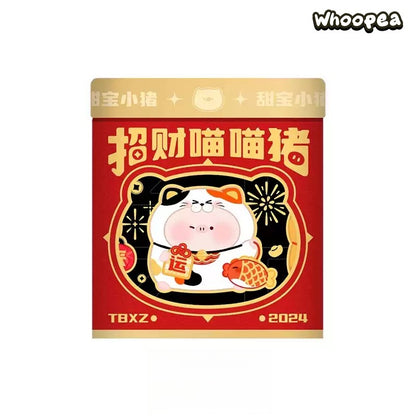 Tian Bao Piggy Fortune Cat Series Vinyl Plush Blind Box