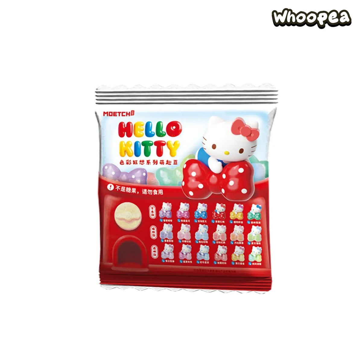 SANRI0 HK Colorful Whimsy Series Mini Beans Blind Box