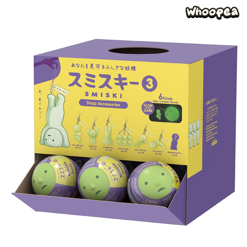 SMISKI Strap Accessories V3 Series Figure Pendant Blind Ball