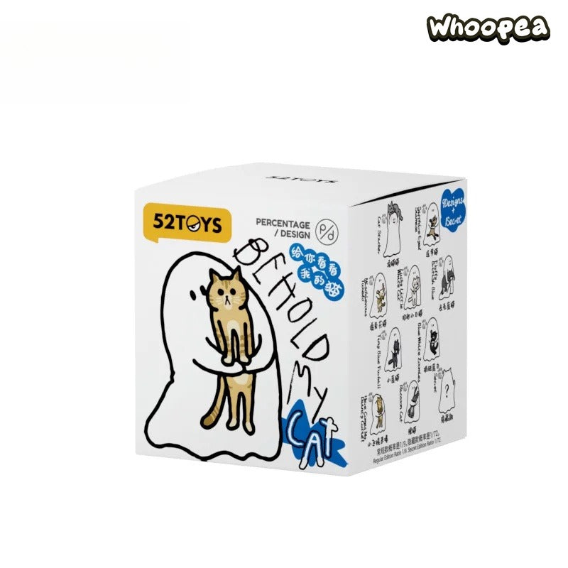 Ghody Behold My Cat Series Mini Figure Blind Box