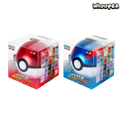 Pokémon Pikachu Legendary Celebration Series Poké Ball And Great Ball Gift Box
