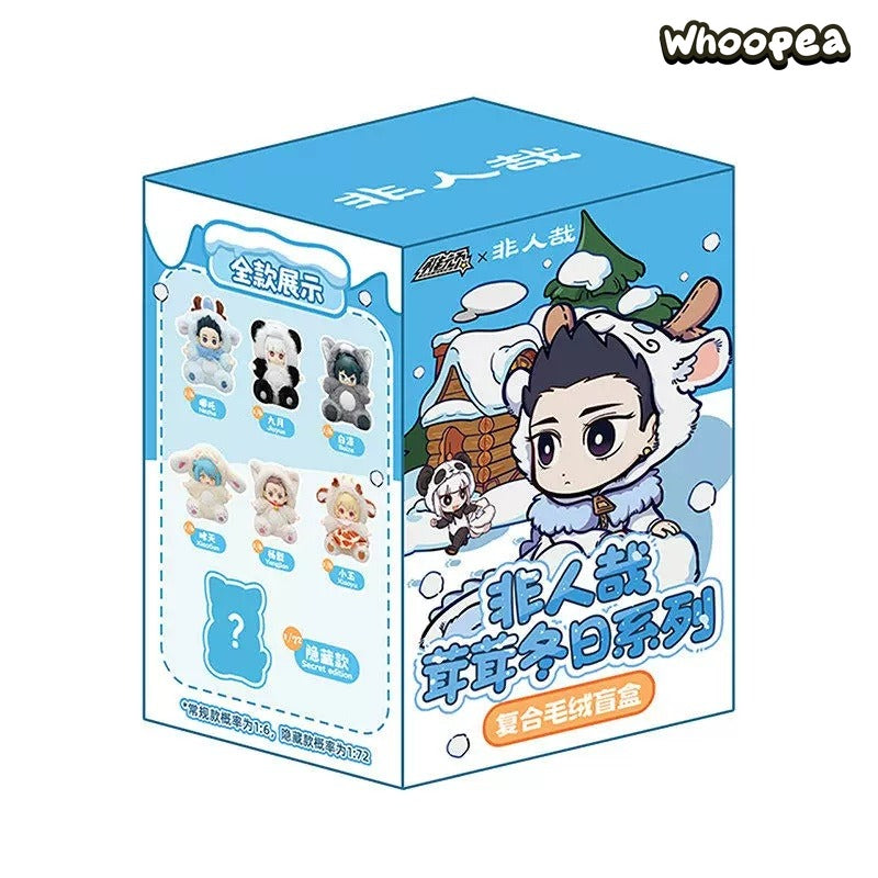FEIRENZAI Fluffy Winter Series Plush Doll Blind Box